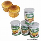 災害備蓄用パン　オレンジ　１ケース（２４缶入）