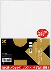 たっぷりの液で書いても破れにくい半紙２０枚×１０