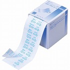 カテリープラスロール　５０ｍｍ