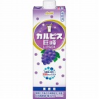 カルピス　巨峰　Ｌパック　１０００ｍｌ　６本