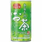 あなたのお茶　１９０ｇ　３０缶×２