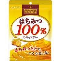 はちみつ１００％のキャンデー　５１ｇ