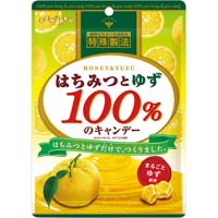 はちみつとゆず１００％のキャンデー　５１ｇ