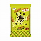 北海道焼もろこしせん