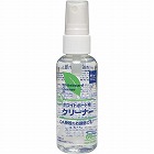 ホワイトボード用クリーナー