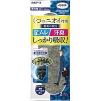 ノンスメルドライ吸湿シートくつ用ｆｏｒＭＥＮ１足分