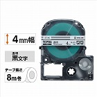 テプラ　ＰＲＯテープ　透明ラベル　４ｍｍ　黒文字