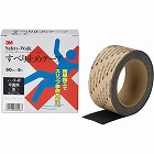 セーフティ・ウォーク　一般平面用　黒　５ｍ