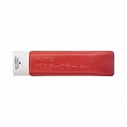ぺんてるポスターカラークラス用２３０ｍｌ　あか