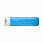 ぺんてるポスターカラークラス用２３０ｍｌ　そらいろ