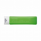 ぺんてるポスターカラークラス用２３０ｍｌ　きみどり