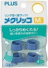 指サック　メクリッコＭサイズ　ブルー　４個入