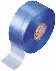荷造りひも　レコード巻　青　５００ｍ　１巻