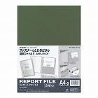 レポートファイル　Ａ４縦　緑　５冊