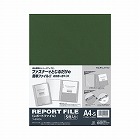 レポートファイル　Ａ４縦　緑　５冊