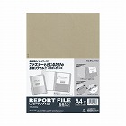 レポートファイル　Ａ４縦　グレー　５冊