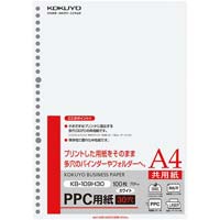 ＰＰＣ用紙　Ａ４　３０穴　１００枚×５