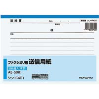 ファクシミリ送信用紙再生紙Ａ５　５０枚入×５冊