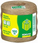 麻紐　１００ｍ　１巻