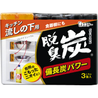 脱臭炭　こわけキッチン・流しの下用　３個入