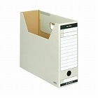 ファイルボックス　Ｔタイプ　Ａ４横　グレー