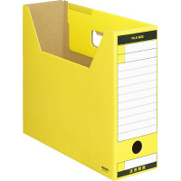 ファイルボックス　Ｔタイプ　Ａ４横　黄