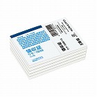 領収証　Ｂ７ヨコ型一色刷り　１００枚　５冊入