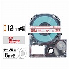 テプラ　ＰＲＯテープ　透明ラベル　１２ｍｍ　赤文字
