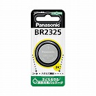 ボタン電池　リチウムコイン　ＢＲ２３２５