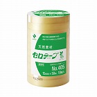 セロテープ業務用　幅１５ｍｍ×長さ５０ｍ　１０巻