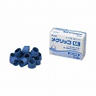 指サック　メクリッコＭサイズ　ブルー　２０個入