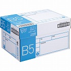 コピー用紙　スタンダード高白色タイプＢ５　５００枚×１０冊１箱