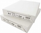 レセプト用紙Ａ４　普通紙　５００枚入