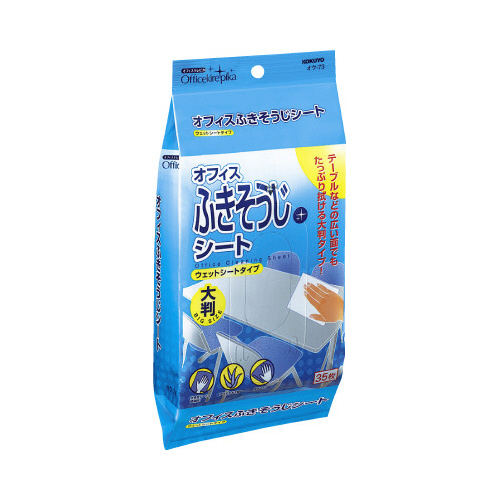 クリーニングシート オフィスふきそうじシート