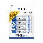 スティックのり消えいろピットＳ　約１０ｇ　５本