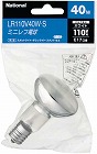 電球　ミニレフ電球ハイランプ１１０Ｖ４０形　Ｅ１７