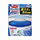 トイレマジックリン勝手にキレイ　ライトブーケ　本体