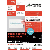 再生紙ラベル　兼用　Ａ４　１０面四辺余白　１００枚