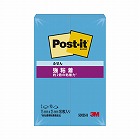 ポストイット　強粘着７５×２５　ネオン　青　２冊
