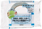 多用途・ＰＥクロス両面テープ　２５ｍｍ×１５ｍ