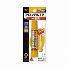 アロンアルファ　一般用