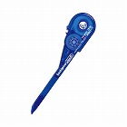 ケシピコスリム　詰替テープ　幅５ｍｍ