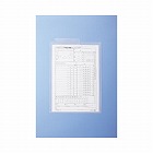 カウネットオリジナル　カルテフォルダーＳ　２００枚