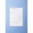 カルテフォルダー　Ａ４　シングル　５０枚