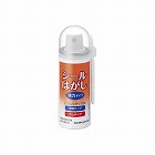 シールはがし強力タイプ　５０ｍｌ