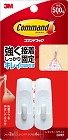 コマンドフックＳ　フック２個タブＳ６枚入