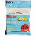 はがせる両面テープ　２０ｍｍ×２０ｍ　１巻