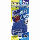 Ｎｏ．６００　ニトリルモデル　Ｌ