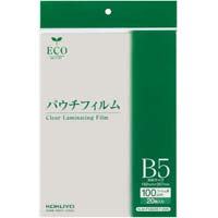 パウチフィルム　１００μ　Ｂ５　２０枚