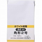ケント封筒（テープ付）　角２　１００ｇ　１００枚入